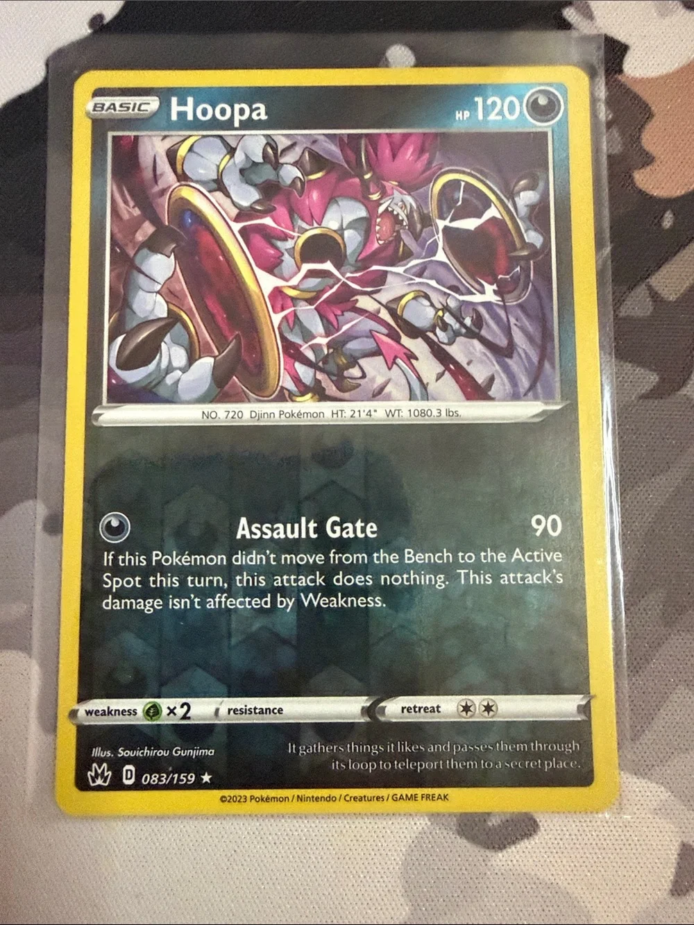 Mythical & Legendary Pokémon Holo Reverse Holo Card Lot ✨ | 8 Cards ✨5/$25✨